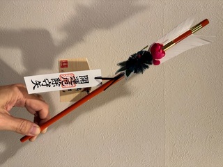 IMG_2226-36a5e.jpeg